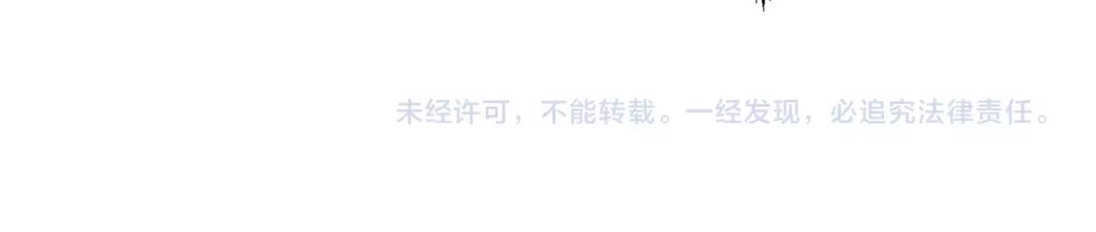 第85话 一定要改变他的命运！107
