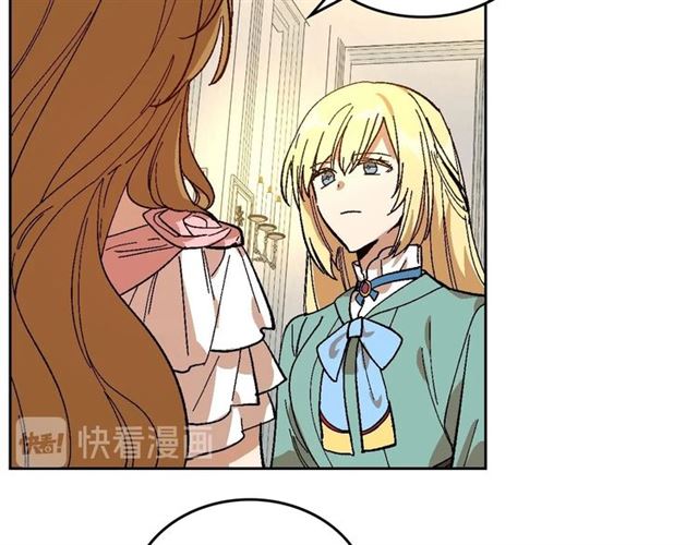 第114话 投毒谋杀93