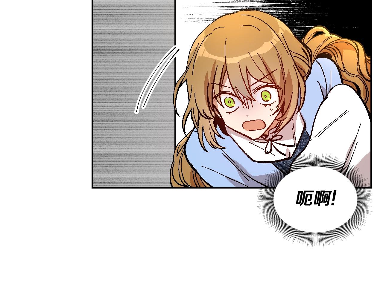 第85话 一定要改变他的命运！39