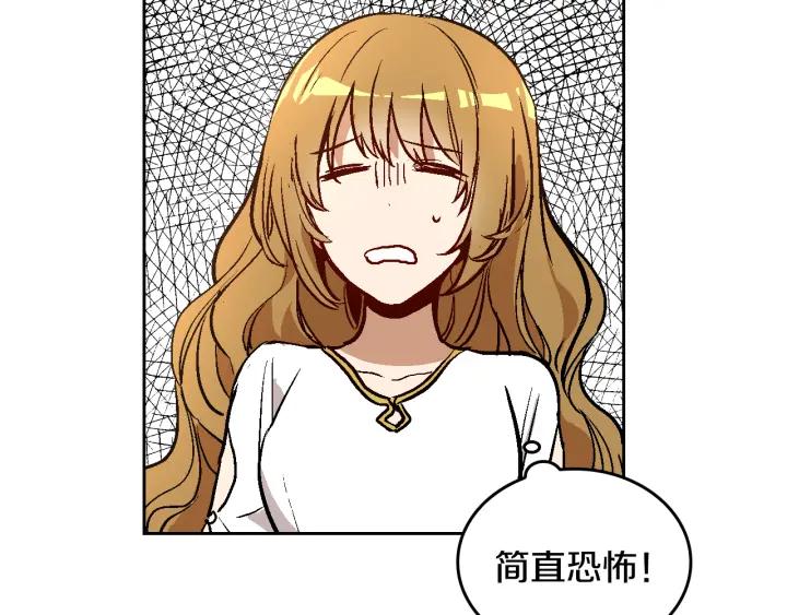 第36话 自己的命运42