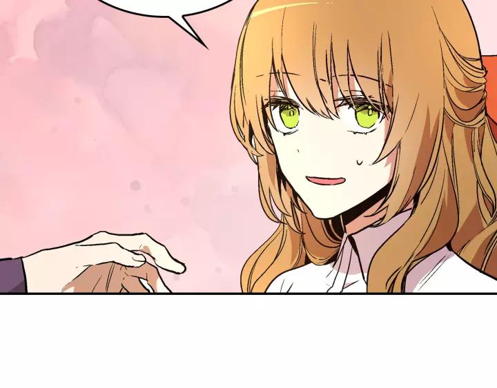 第11话 彼此的爱称68