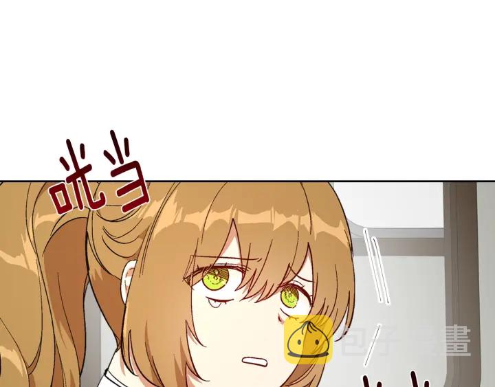 第144话 建学校106