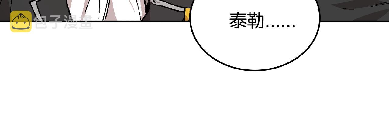 第73话 别人的男人91