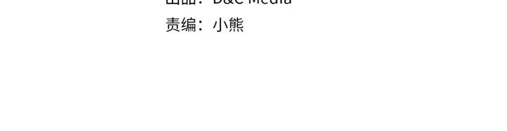第139话 我才是主人公3