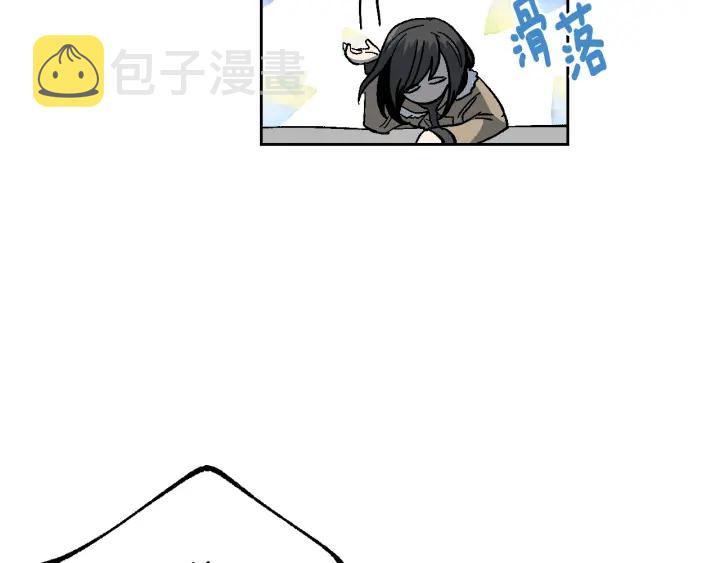 第140话 别再疯下去了28