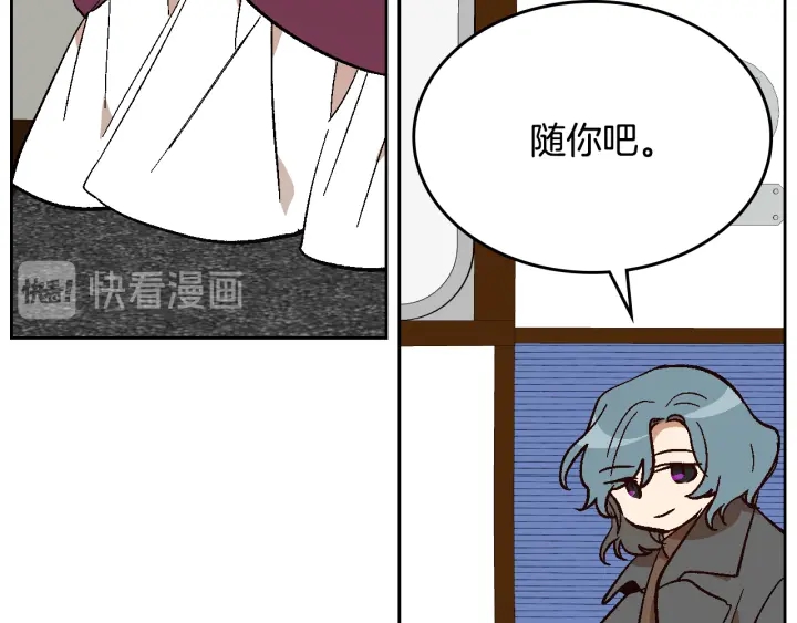 第146话 愚蠢的选择93