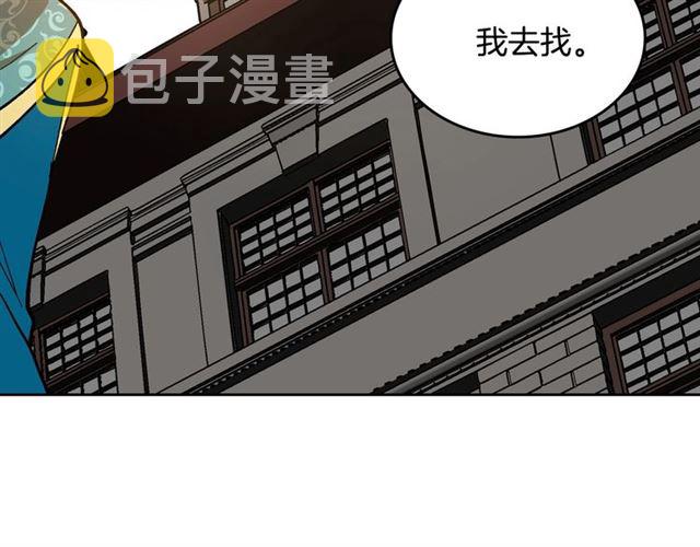 第98话 我认识你姐姐92