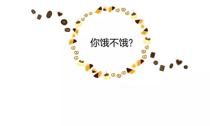 第25话 您要拿这本书吗？49