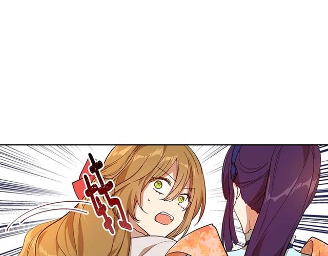 第92话 告白27