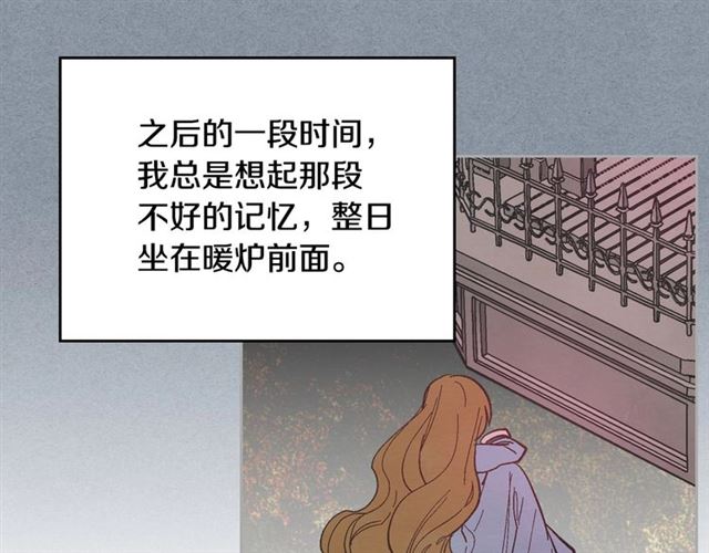 第101话 撩动人心90