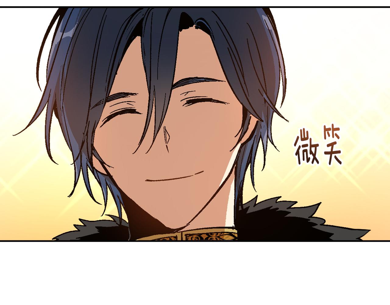 第61话 我一定会认出你7