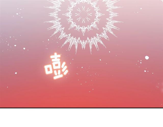 第101话 撩动人心116