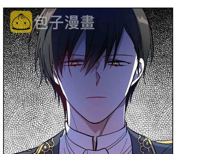 第121话 我的心只为你跳动69