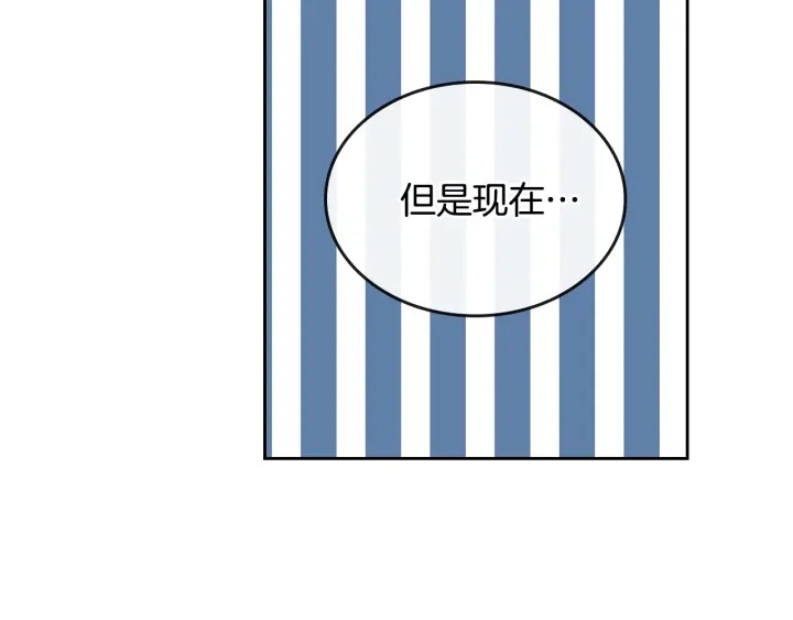 第146话 愚蠢的选择85