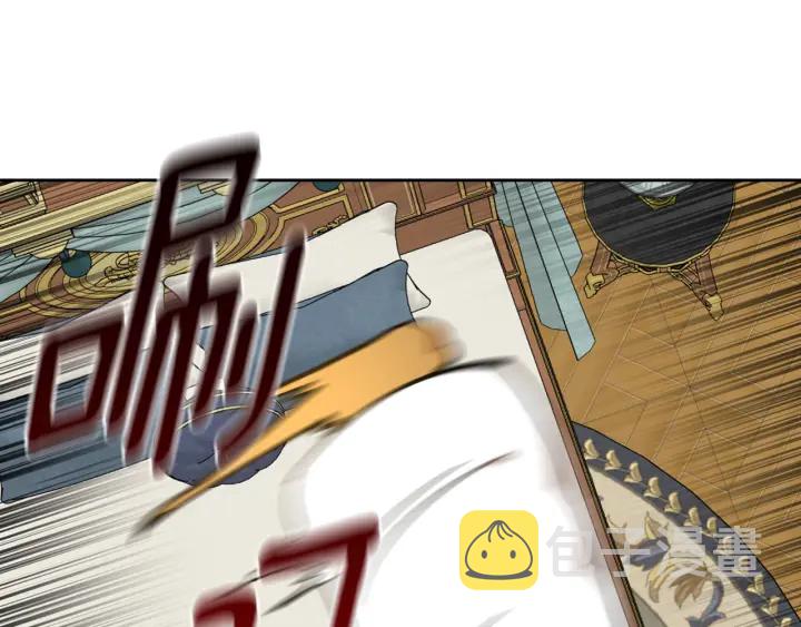 第131话 聚会的主角13