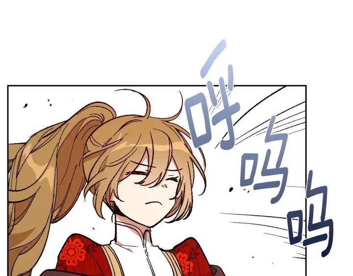 第147话 下一个角色57