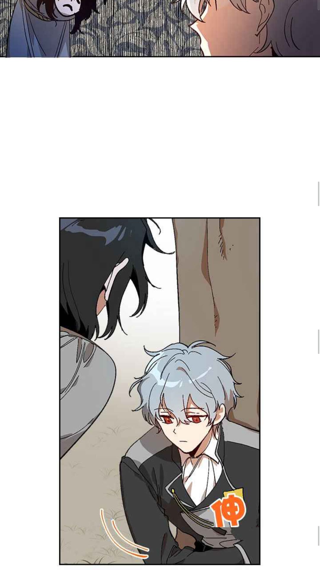 第127话 带你去散散心？18