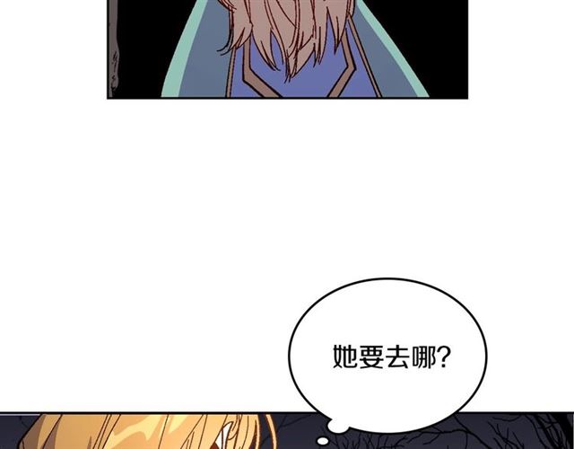 第118话 不想再隐瞒????100