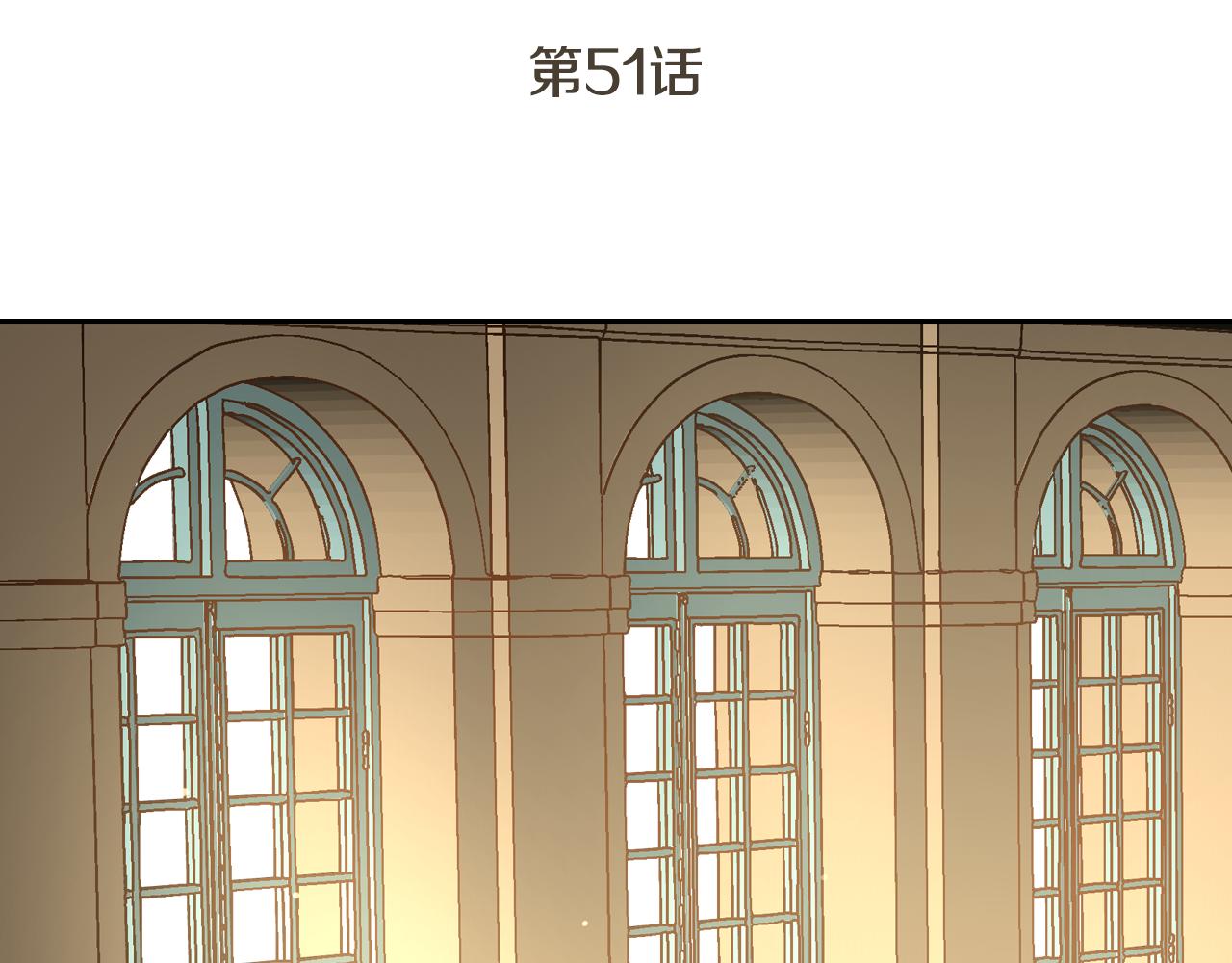 第51话 你会帮我吧32