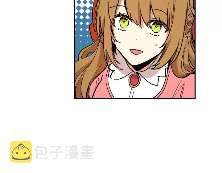 第13话 未婚妻大变装57