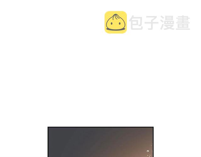 第117话 你不会有危险61