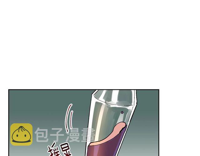 第96话 一对比感觉我是人渣78