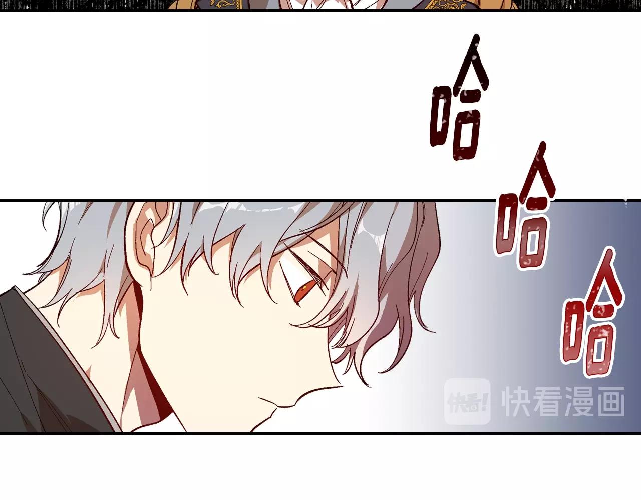 第89话 清场13