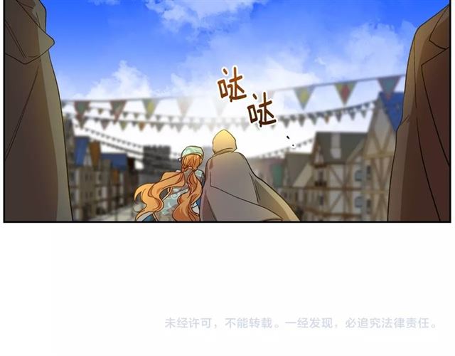 第98话 我认识你姐姐110