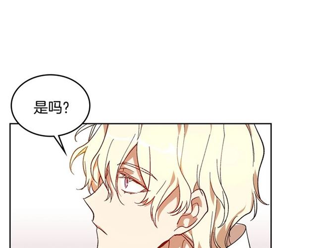 第98话 我认识你姐姐39