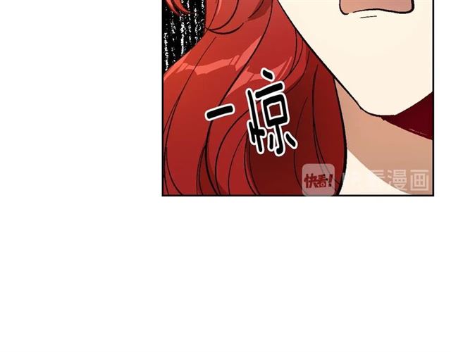第114话 投毒谋杀36