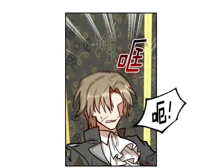 第138话 抓捕反贼117