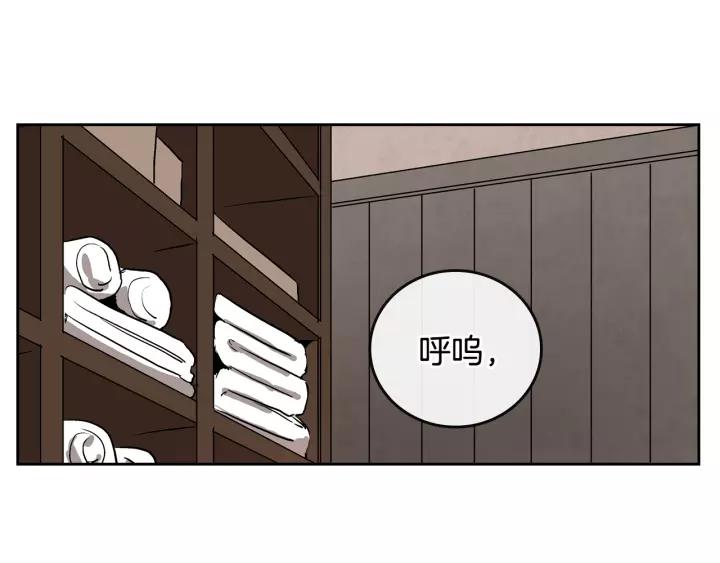 第25话 您要拿这本书吗？30