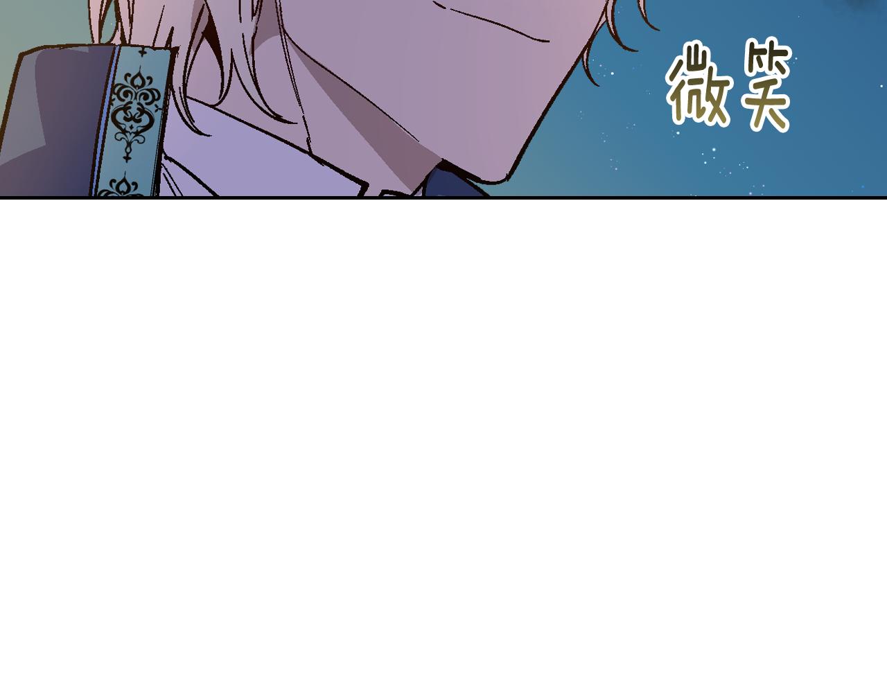 第59话 我有喜欢的人77