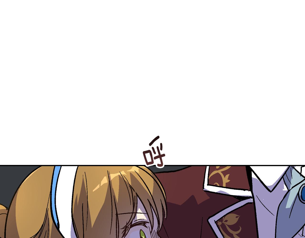 第57话 旧情人42