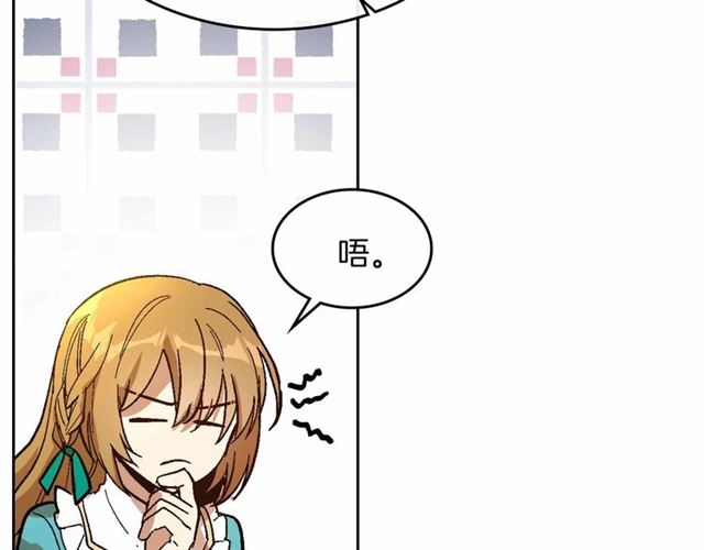 第111话 操控灵魂56