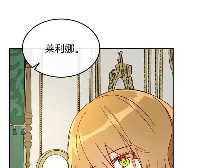 番外10 孕吐78