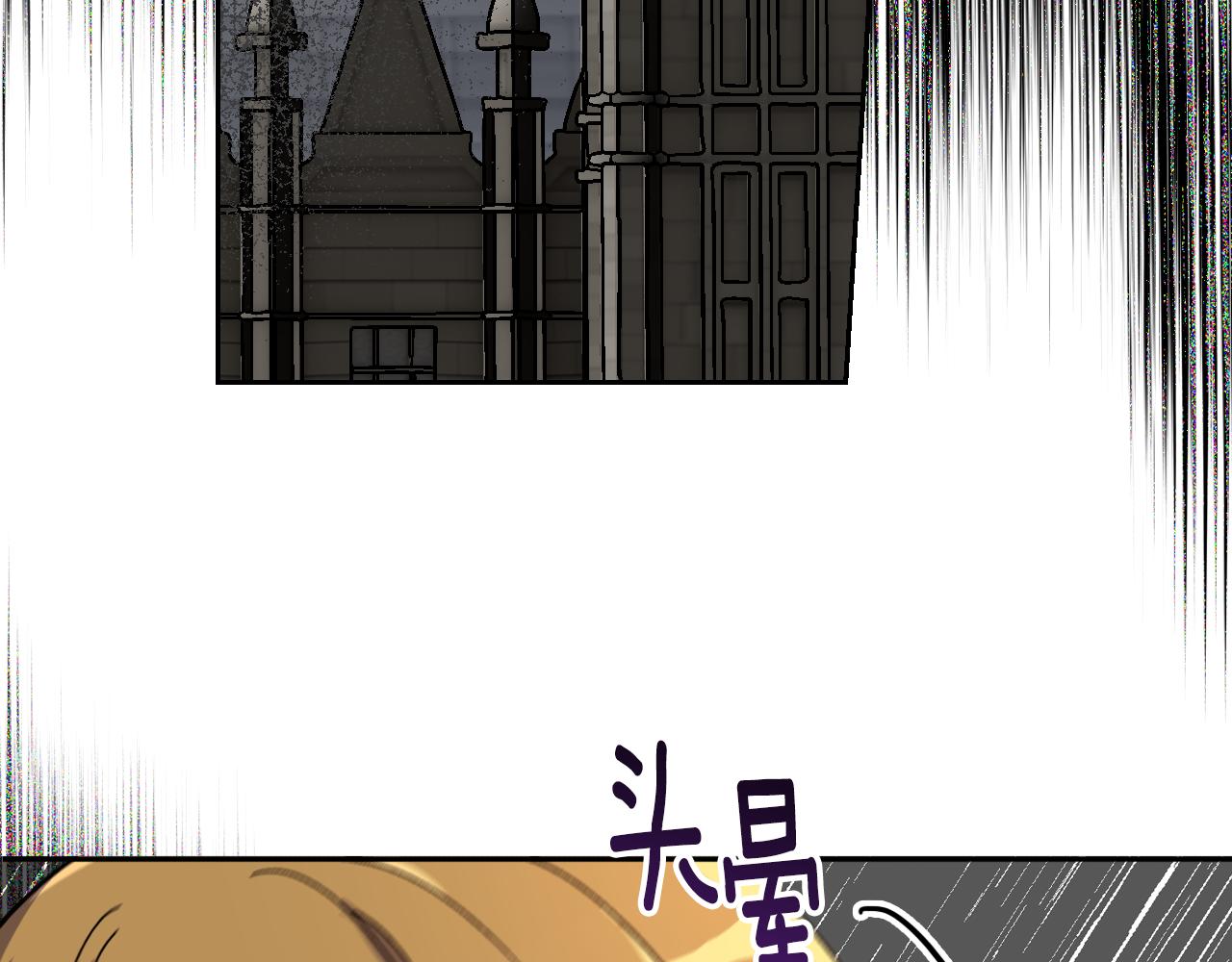 第61话 我一定会认出你125