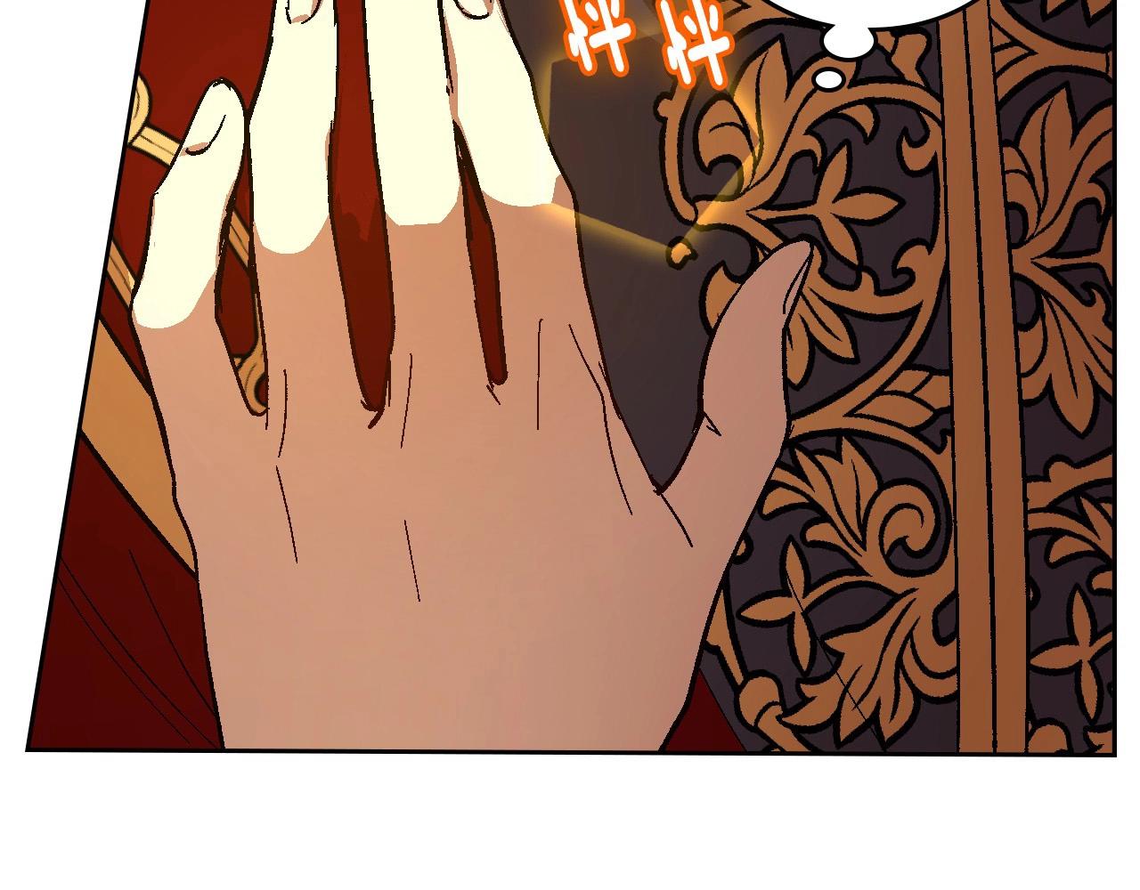 第108话 不要哭…7