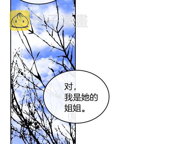 第99话 打群架77