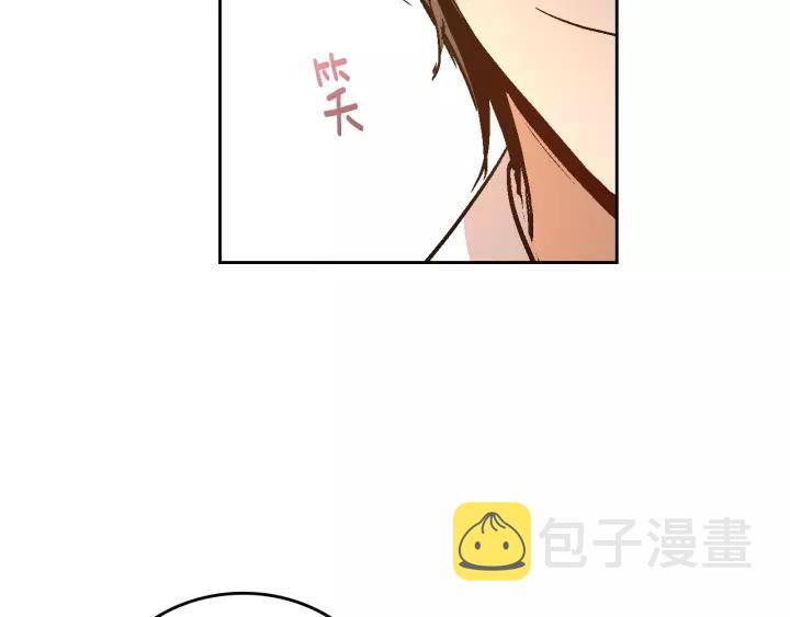 第16话 欠人情50