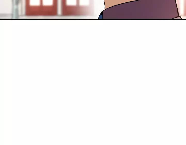 第11话 彼此的爱称99