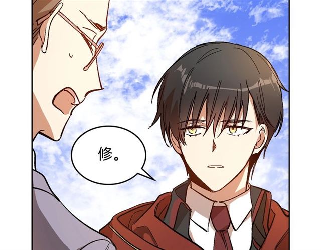 第99话 打群架102