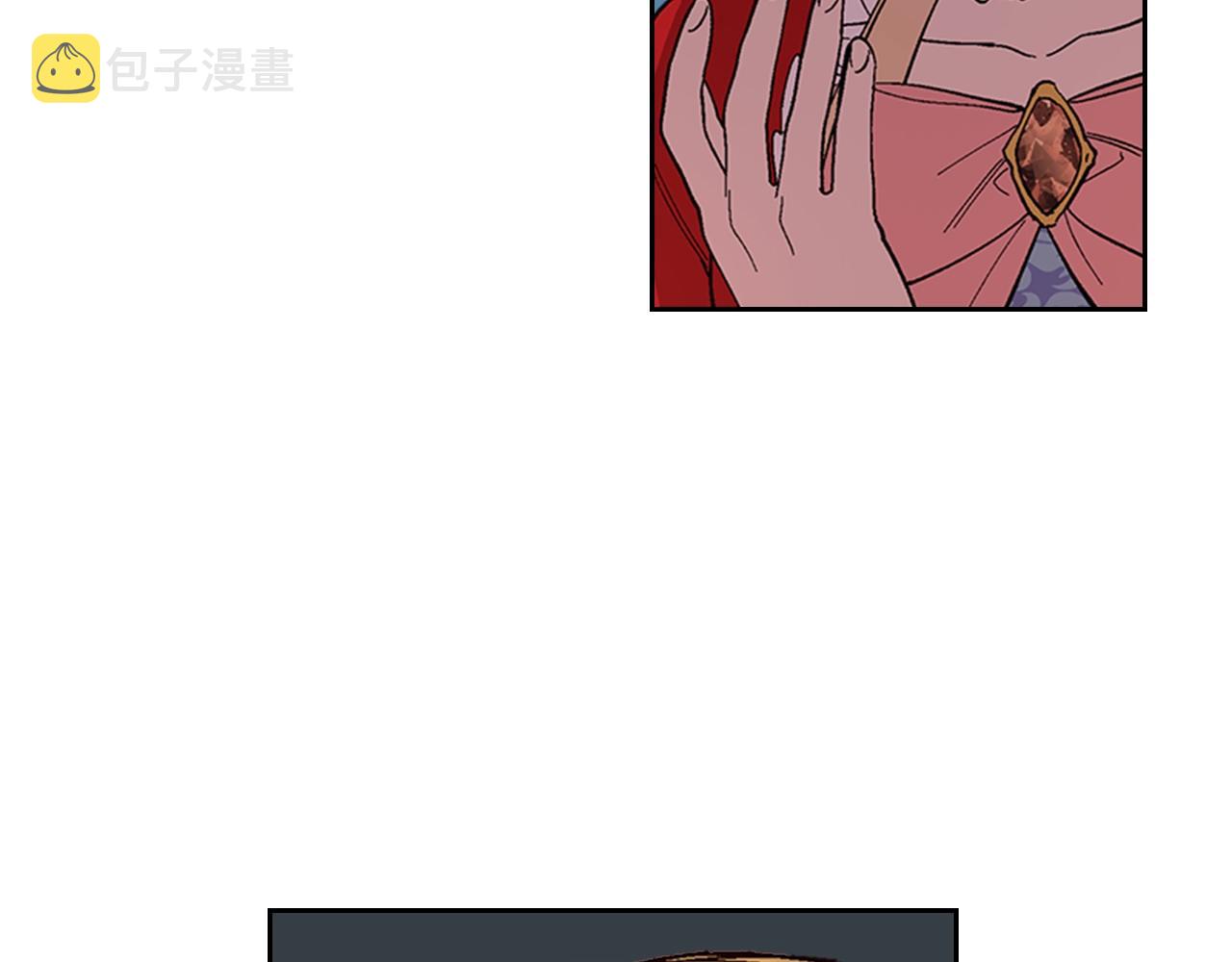 第82话 你最好不要再摸了39