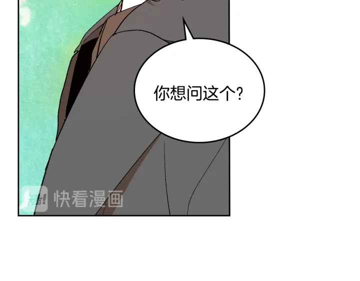 第146话 愚蠢的选择64