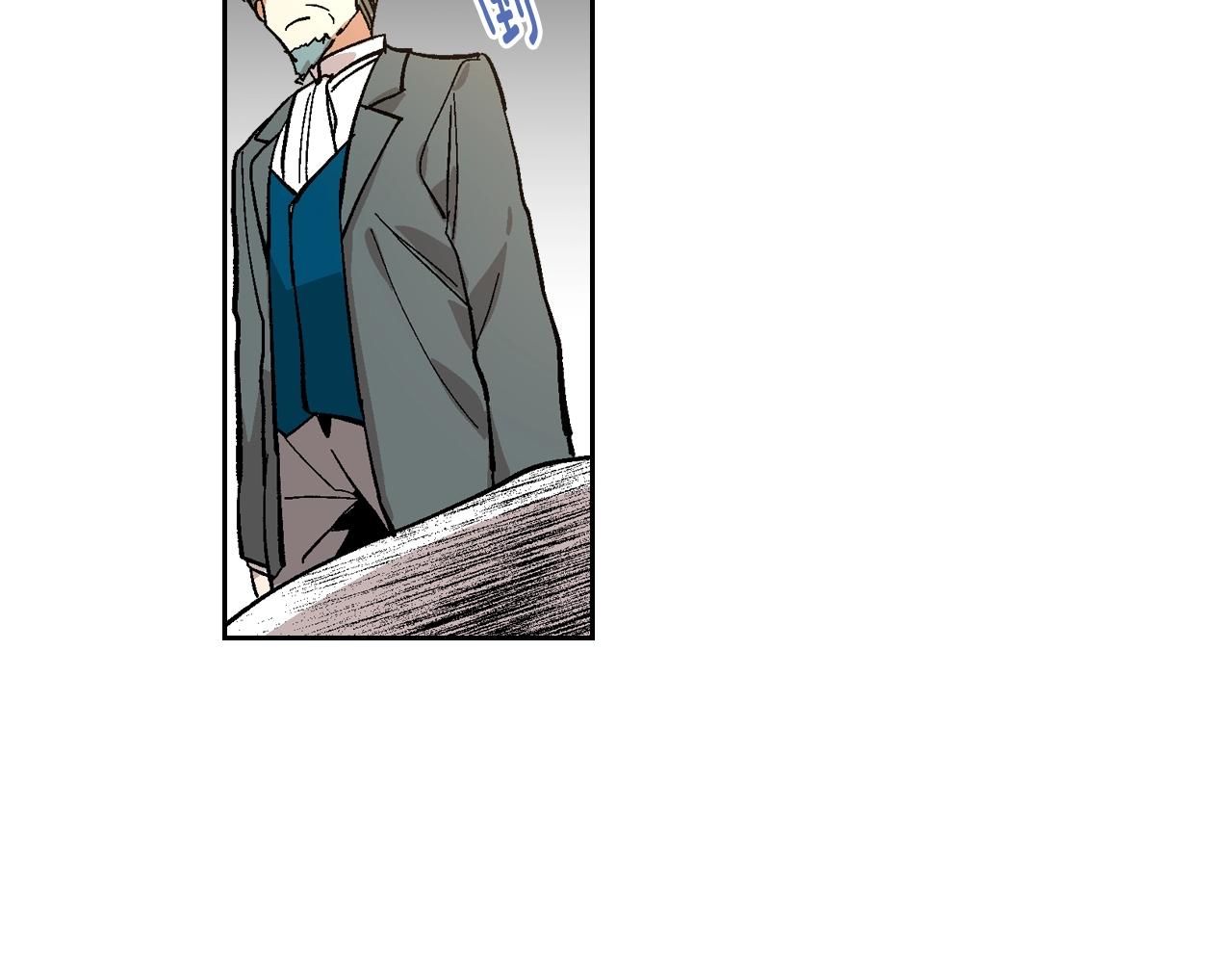 第85话 一定要改变他的命运！11