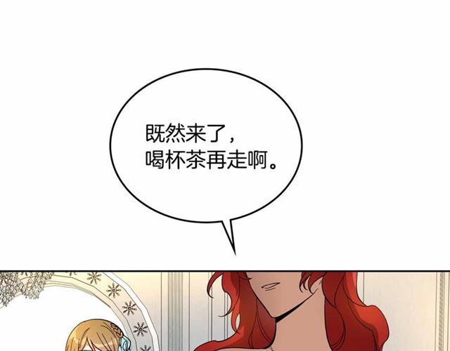 第113话 情话努尔????113