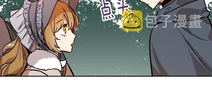 第30话 讨伐战85