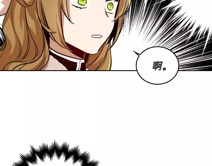 第29话 比想象中要好很多39