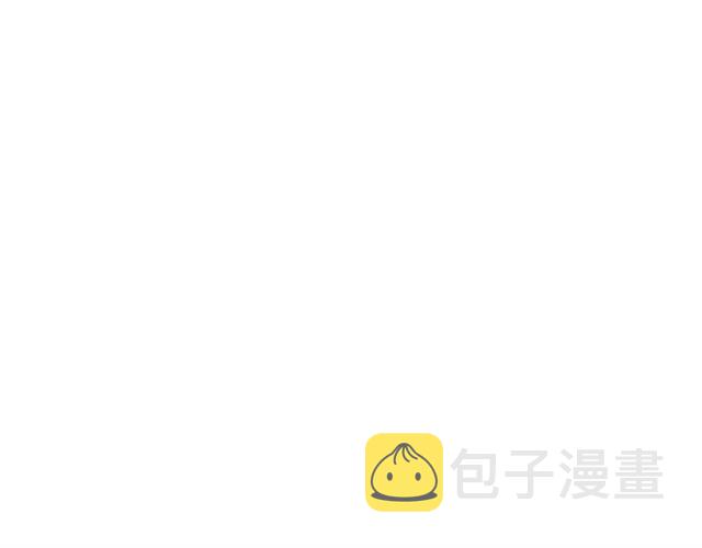 第119话 爱情冲昏头脑17