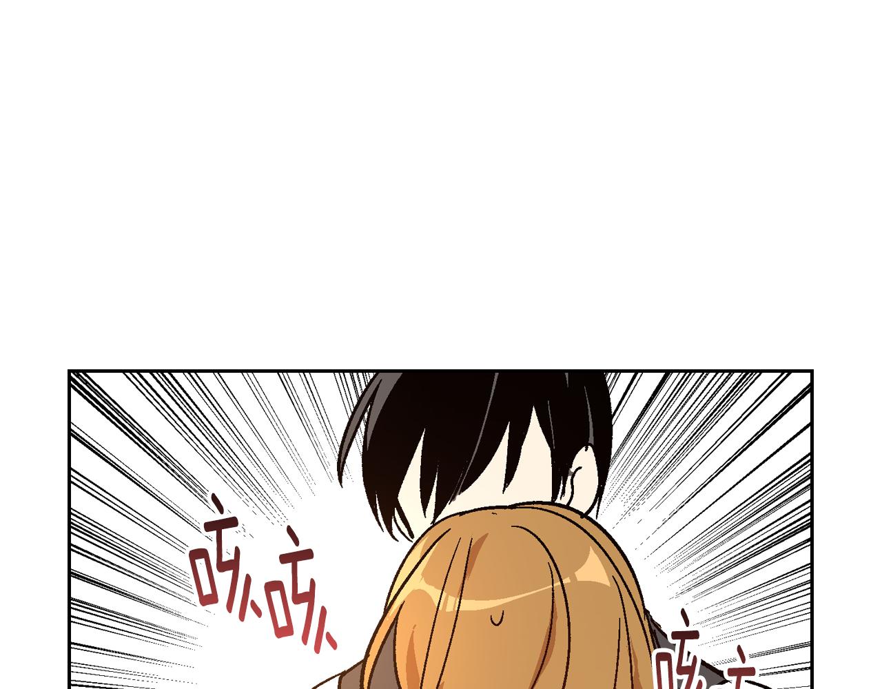 第63话 突如其来的吻34